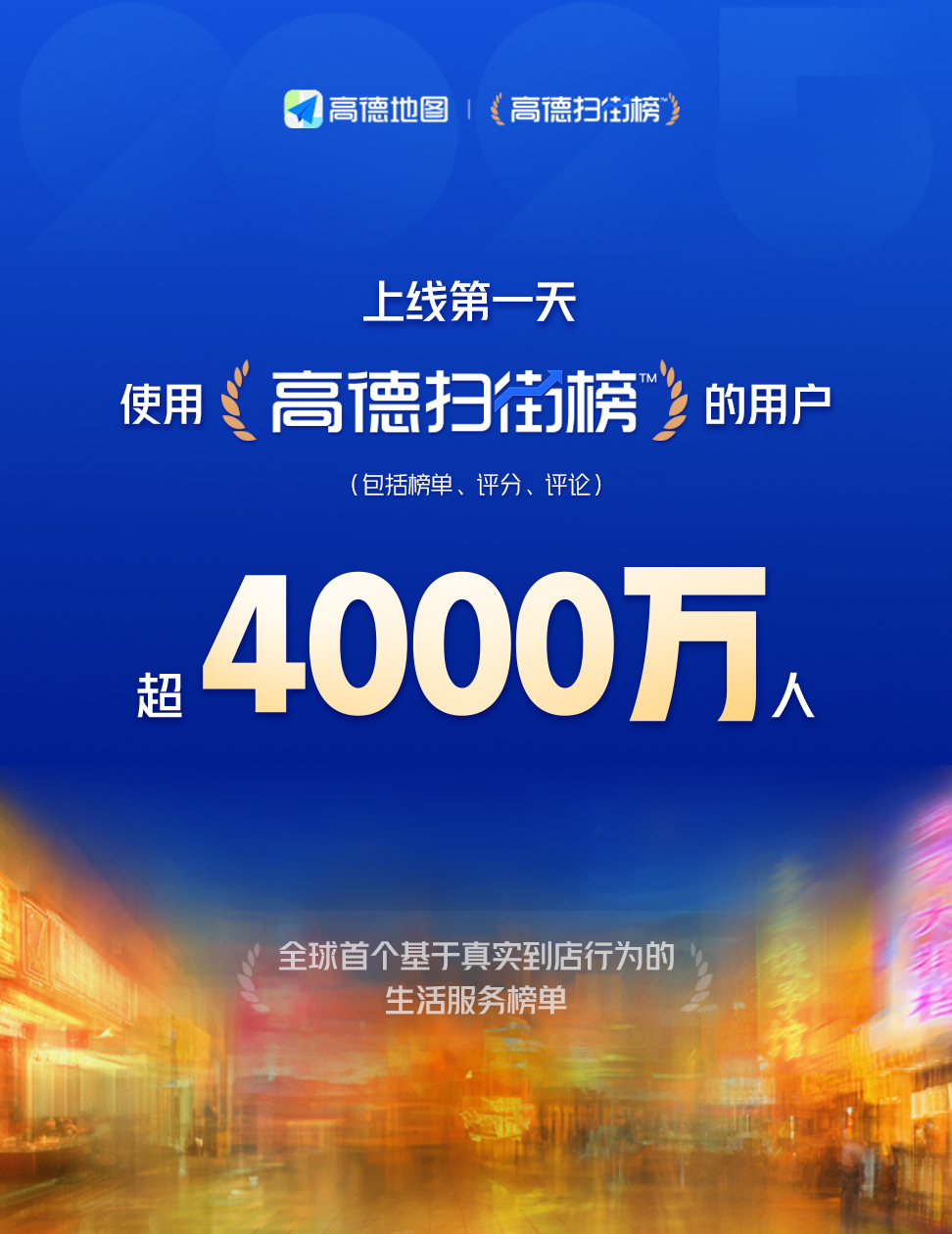微信圖片_2025-09-13_111211_737.png