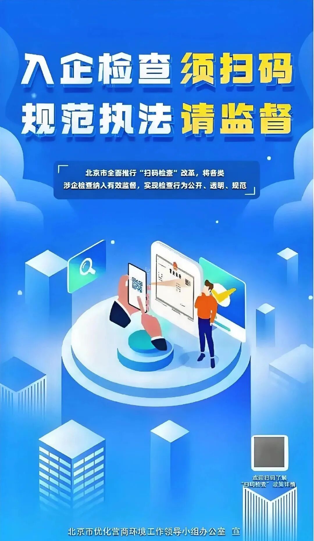 1773392704898848.jpg 640 (8).jpg